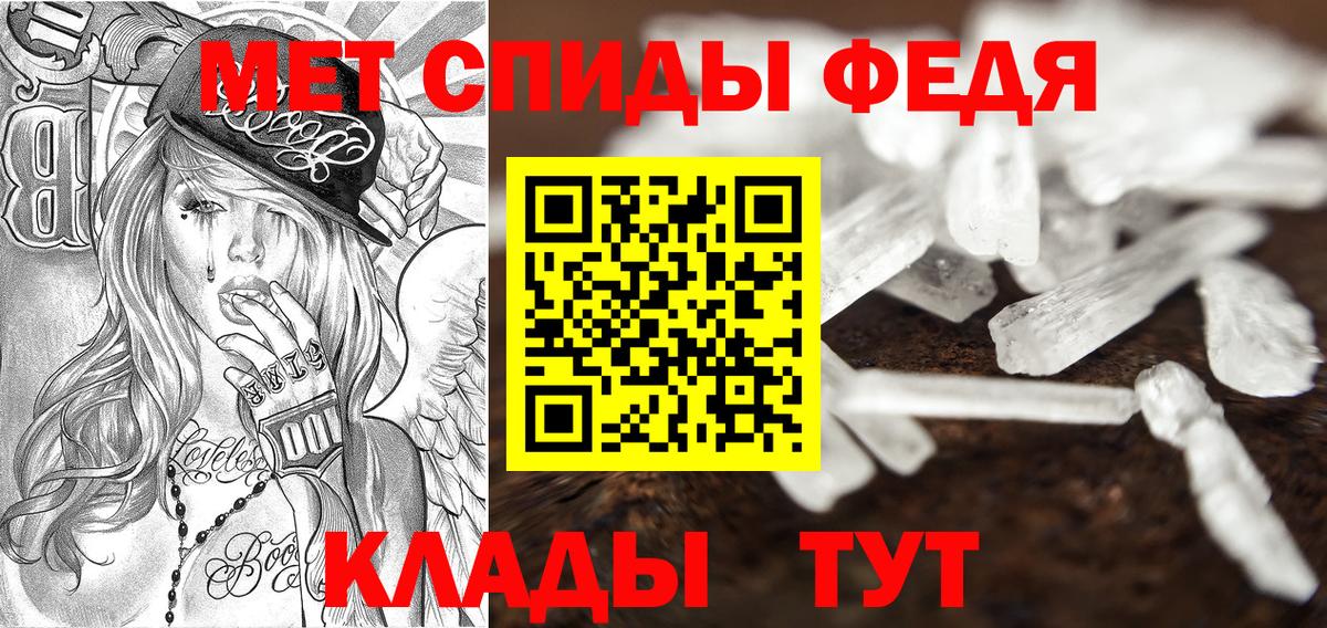 Cocaine  ГАШ  Вход с VPN  МАРИХУАНА  Мефедрон   Печора  Купить наркотик 