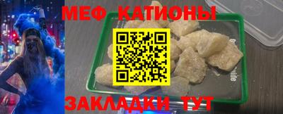 хмурый Кудрово