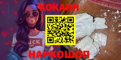 хмурый Кудрово