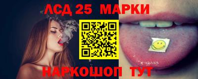 тгк Кудымкар