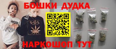 хмурый Кудрово