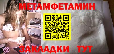 тгк Кудымкар