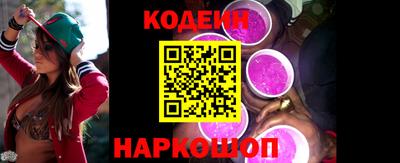 ALPHA PVP Кузнецк