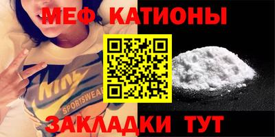 ALPHA PVP Кузнецк