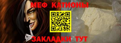 тгк Кудымкар