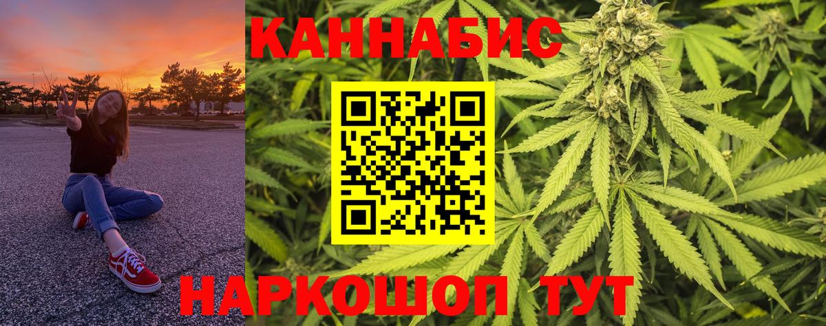 Шишки марихуана MAZAR  Шишки марихуана THC 21%  МАРИХУАНА гибрид  Печора  Вход с VPN 